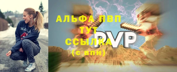 a pvp Бронницы